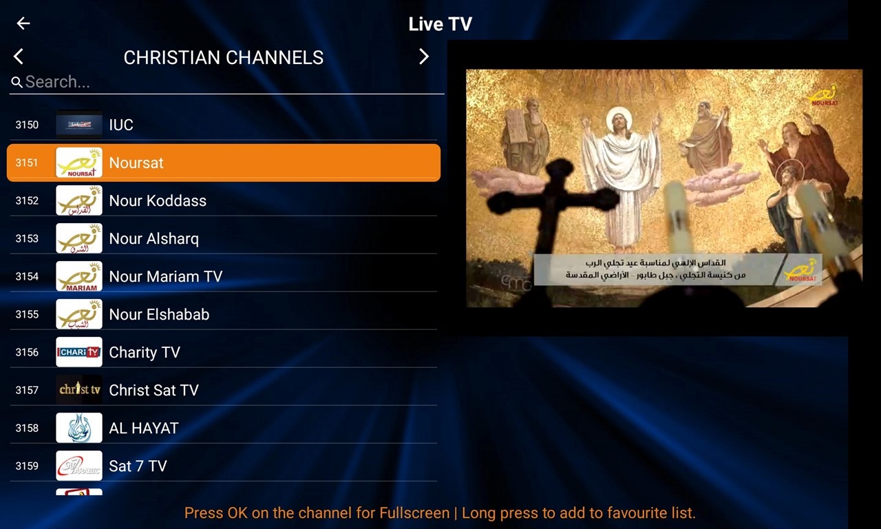 4-0- All IPTV Player App - Channels List Screen