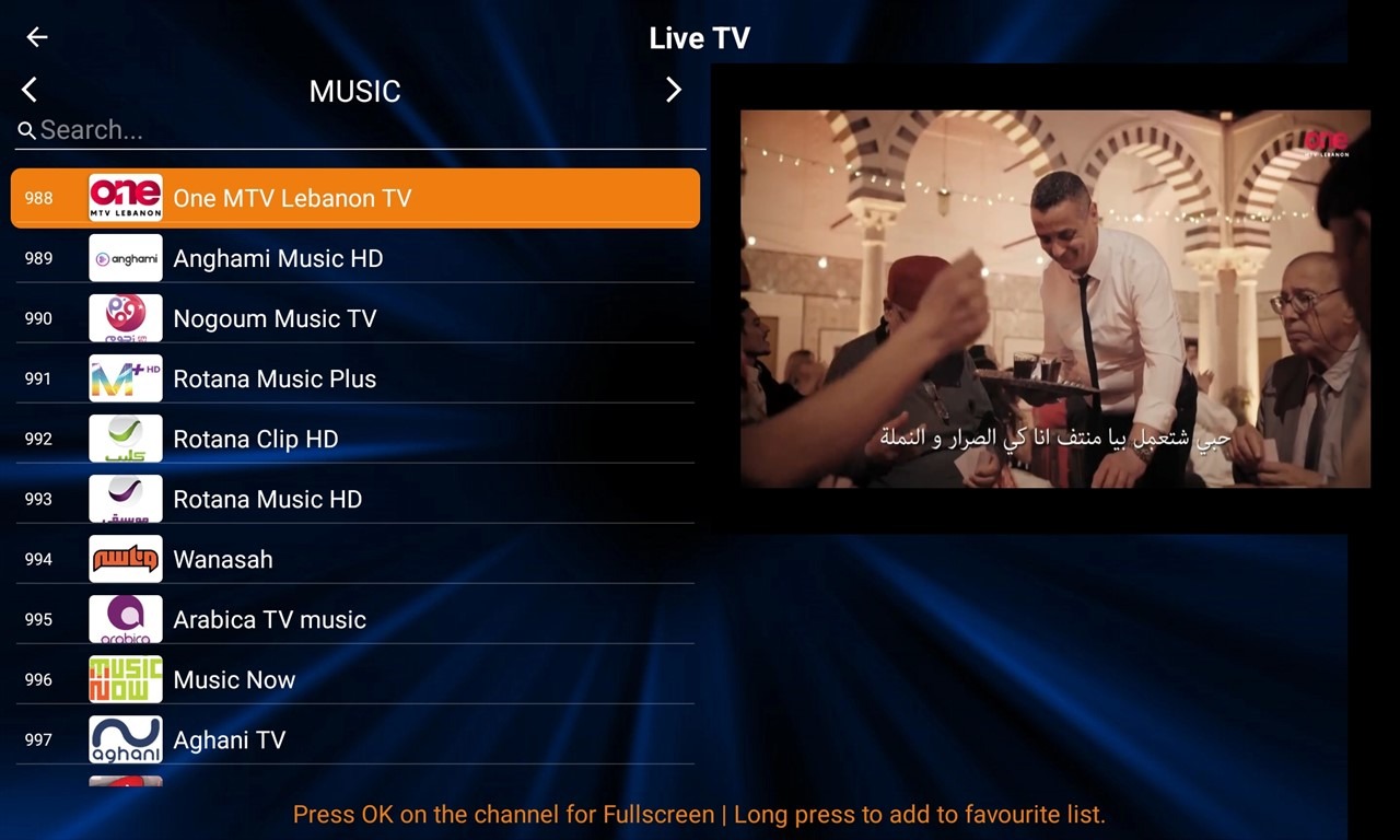 4-1- All IPTV Player App - Channels List Screen
