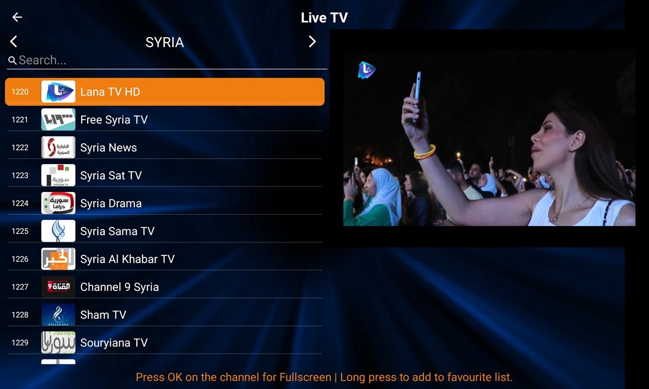 4-10- All IPTV Player App - Channels List Screen