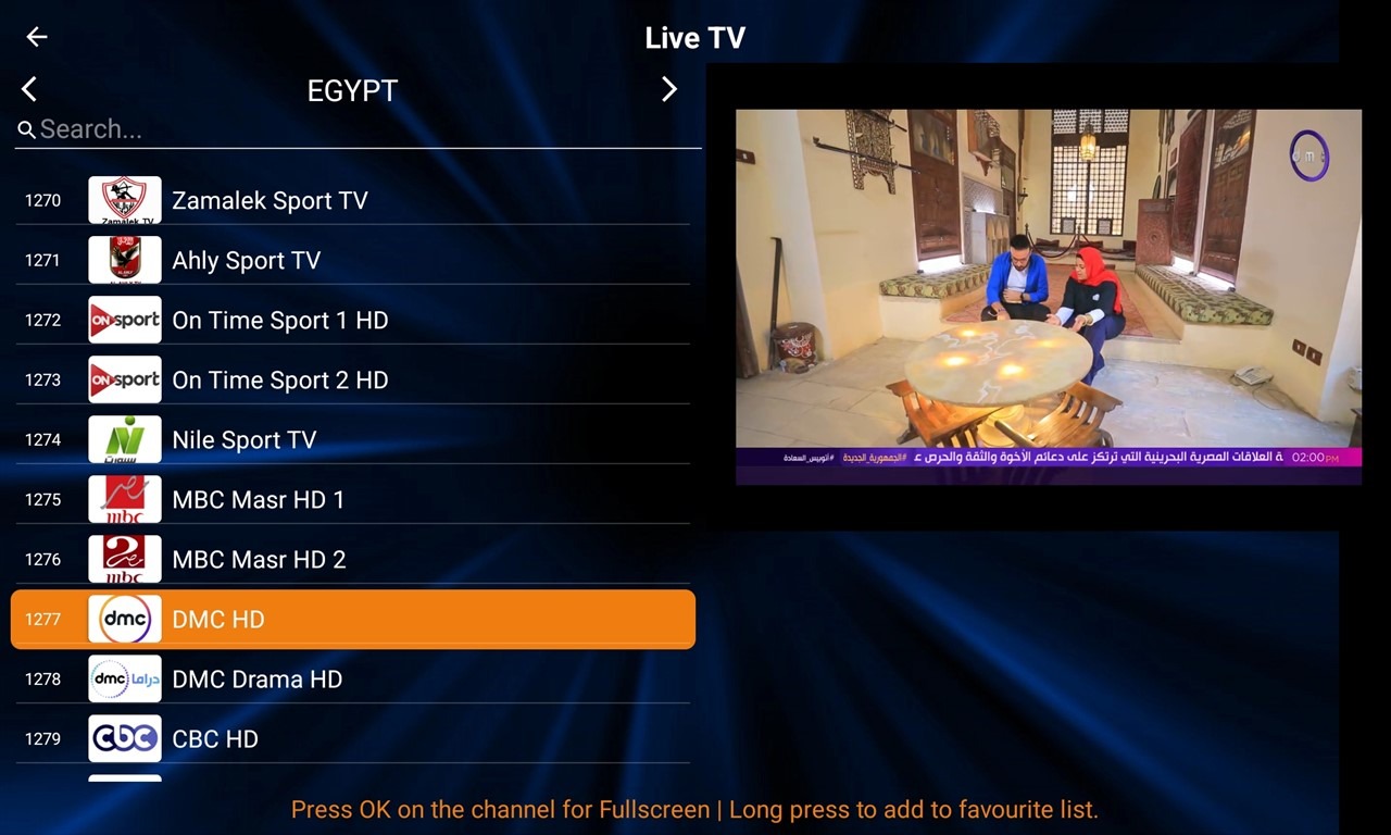 4-11- All IPTV Player App - Channels List Screen