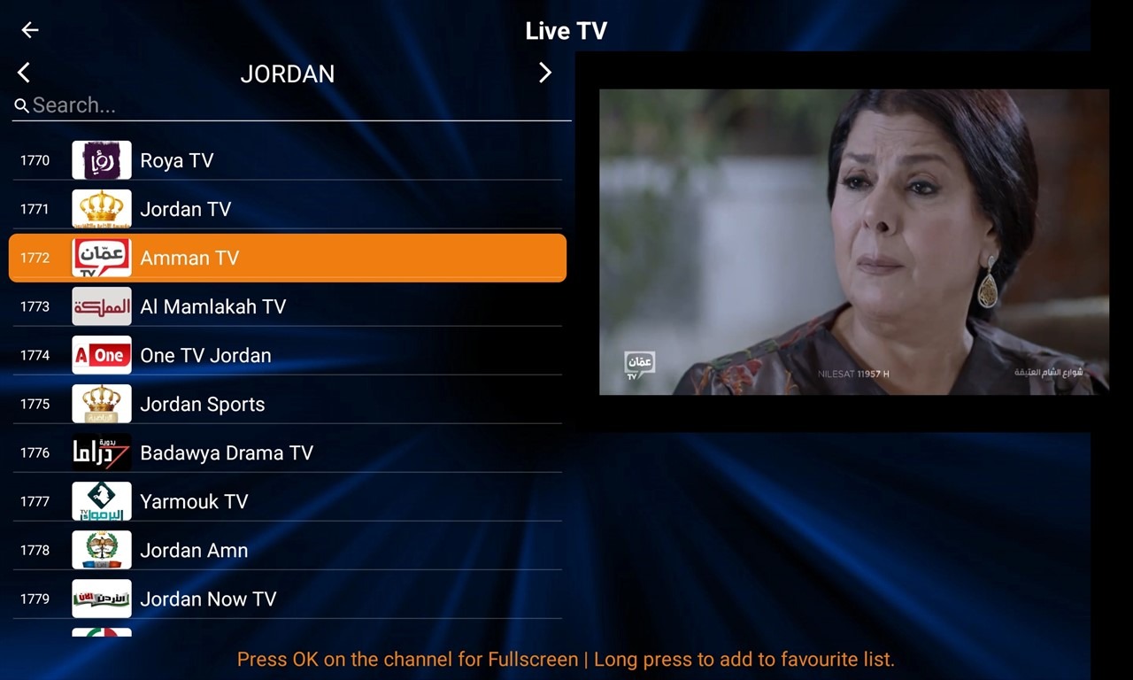 4-12- All IPTV Player App - Channels List Screen