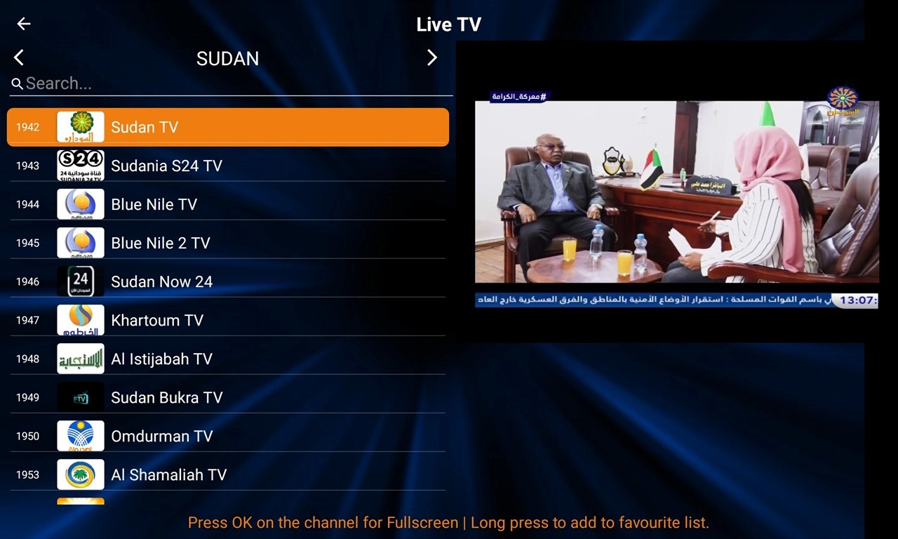 4-19- All IPTV Player App - Channels List Screen