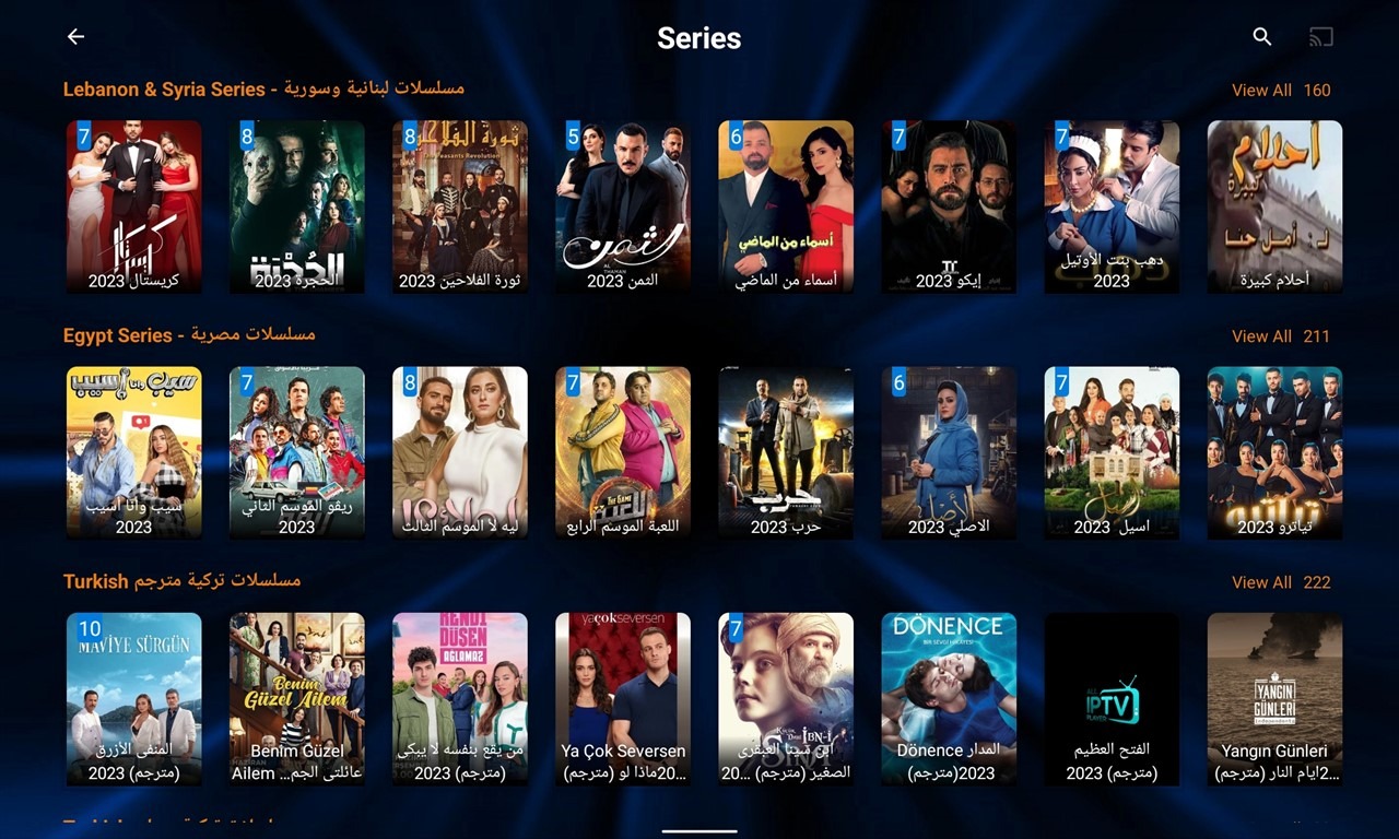 5-0-1All IPTV Player App -Series Info Screen