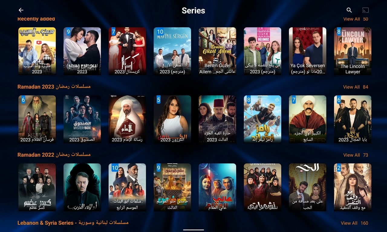5-0-2 All IPTV Player App -Series List Screen