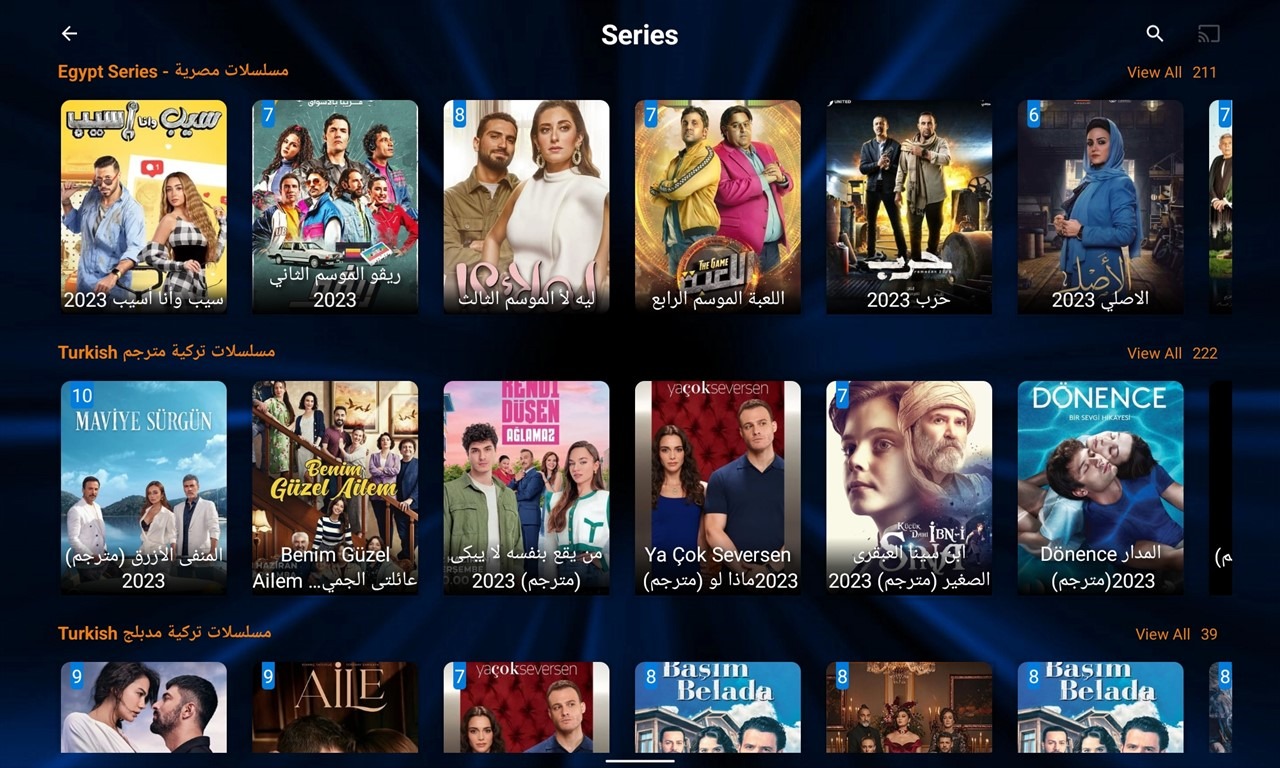 5-0-3 All IPTV Player App -Series List Screen