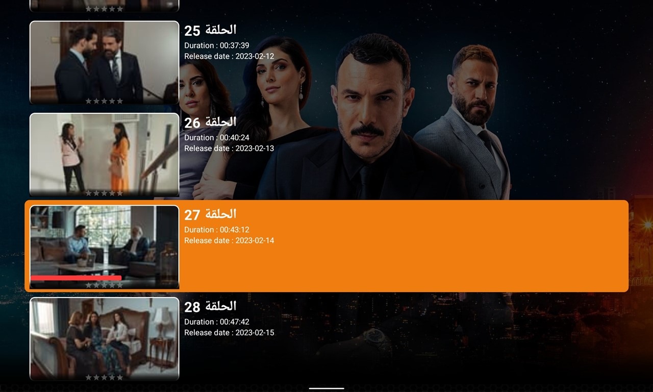 5-2- All IPTV Player App -Series Info Screen