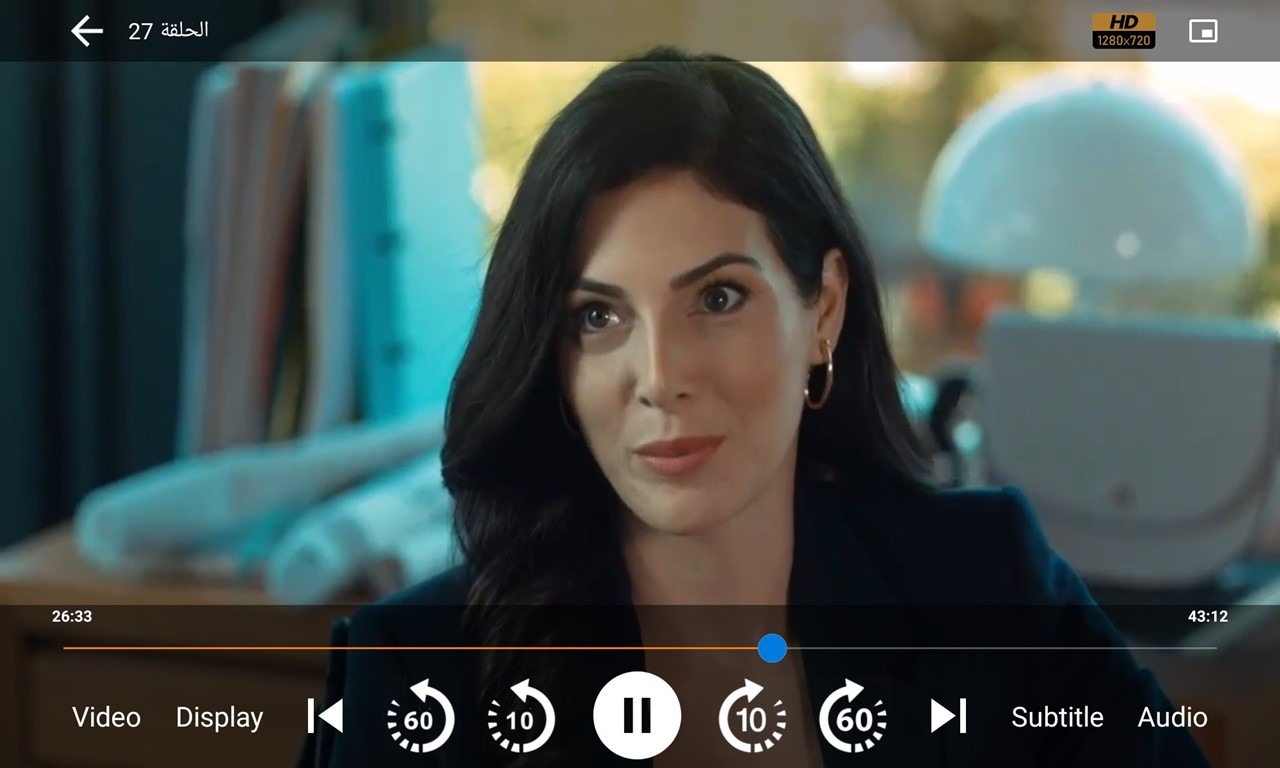 5-3- All IPTV Player App -Series Info Screen