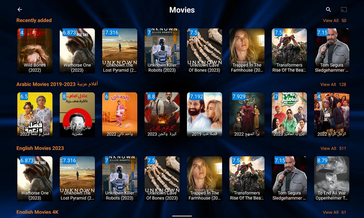 6-1- All IPTV Player App -Movies List Screen